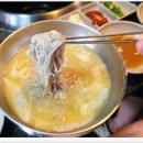 신동목욕탕 이미지