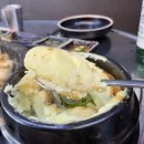 착한소곱창 이미지