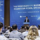 강화중앙시장 이미지