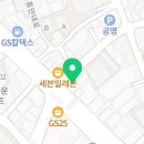 박정영내과의원 이미지