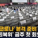 (주)위드식품 네이버블로그