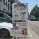 김포 마산동 카페 더스토리 마리미공원 마산도서관 근처 카페추천