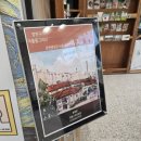 양천중앙도서관 이미지