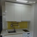 엔젤고시텔