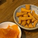 ㈜강릉식자재마트 | 강릉 교동택지 술집 알콜의효능 : 택지생활 솔직 후기