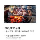 강문스테이 이미지