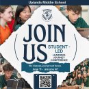 Calling All Uplands Middle School Families! 이미지