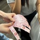 위드리즈케이크