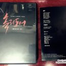 성우미싱 이미지