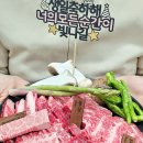 대월화로 이미지