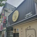 OOPSY PC방 네이버블로그