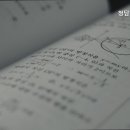 이레수학교습소 - 고양시 일산동구 숲속마을로 49-32 | 이레수학교습소