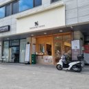 정 ‘S 커피앤정 ‘S 식당 이미지