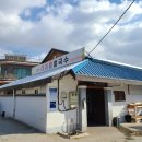 광천로274번길 이미지