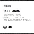 일월정밀 티스토리