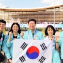 올림픽체육센터 이미지