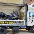 탑팀 이미지