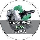 만물대장 이미지