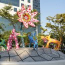 꿈나라공원 내 이미지