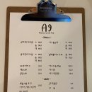 아구아구A9A9아구찜 이미지