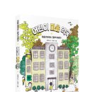 우리마음약국 이미지