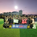 밀양FC-축구교실