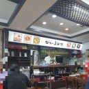 대가코다리찜 이미지