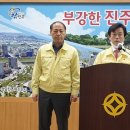 옵티마미소약국 이미지