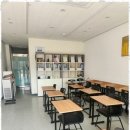 목동수학교습소 - 중구 선화서로 115 | 목동수학교습소