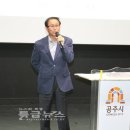 공주시학교급식지원센터 이미지