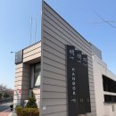 에어오브헤어 | 웨딩 촬영 | 백색지에어룸 촬영 한복 대여 후기 | 대만족 찐추천