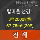 연세탑비뇨기과의원 이미지