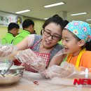 사랑의교육 이미지