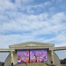 우산제7어린이공원(꿈꾸는) | 용인 에버랜드 크리스마스 시즌 2025 퍼레이드 판다 세컨드하우스 케데헌 불꽃놀이 후기