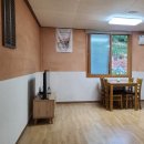 돌배황토 이미지