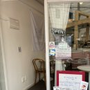 성현동-37 이미지