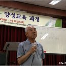 흥명환경