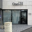 대전 웨딩 메이크업 &#39;원스에이치&#39; 드레스 피팅 전 메이크업 받은 후기