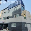 늘봄마인드 네이버블로그
