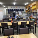 자유횟집 이미지
