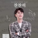 만뷰티 이미지