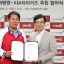 상무스타치과병원 이미지