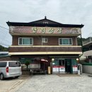 만리장성원