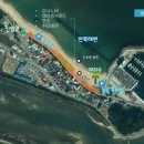 동해 가볼만한곳 강릉 안목해변 커피거리 ~ 정동진 바다부채길 (국내 당일치기 여행) 이미지