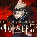 블랙마리오 이미지