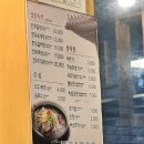 이진한우참숯 이미지