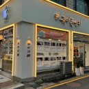 산성36~51 이미지