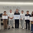 나이스짐 이미지