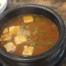 송정한우왕