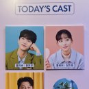 들레스테이지 | 어쩌면 해피엔딩
